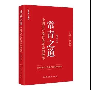 微信图片_20210602104648